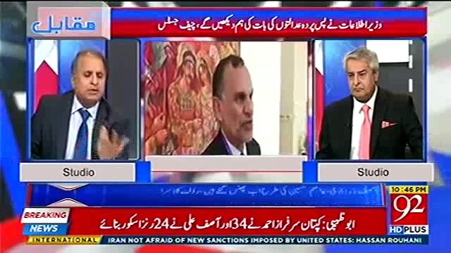 PTI ministers become an embarrassment for Imran Khan - Rauf Klasra criticises Azam Swati and Shehryar Afridi