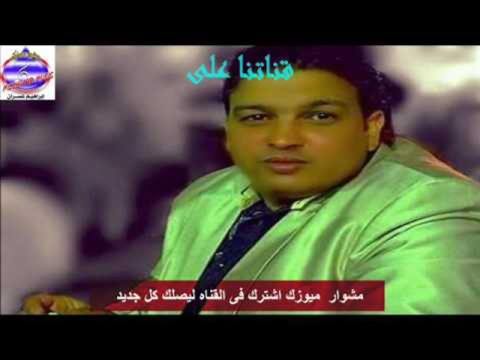 ياسر جابر - مولد يا قايل الاه