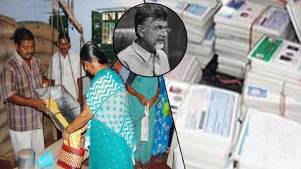 ఆంధ్రప్రదేశ్ లో కుటుంబాల కంటే రేషన్ కార్డులే ఎక్కువ...!