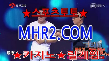 NBA분석 MHR2쩜   C0M