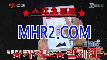 신천지릴게임 MHR2쩜   C0M