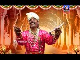 SAMKI MATA FULL EPISODE BANJARA NEW QVIDEOS