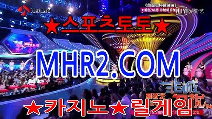 야마토게임 MHR2쩜   C0M