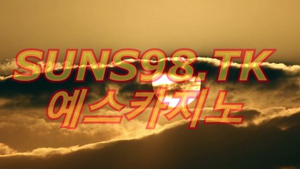 아시아바카라「▷((〇 ＤＭＳ６４。CoM 〇))◁」예스카지노
