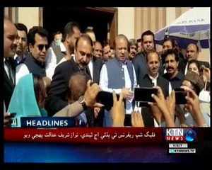KTNNEWS Headlines- 10 AM- 5th November 2018