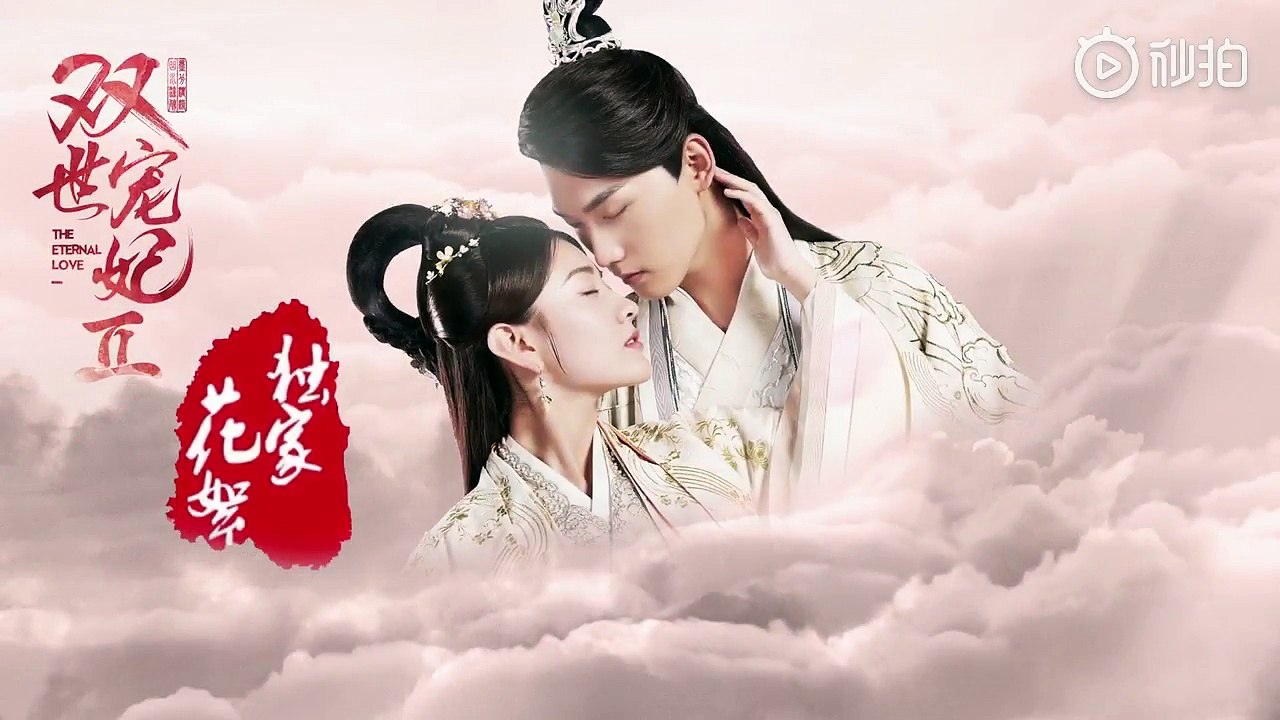 Hậu trường Song Thế Sủng Phi 2 - Khúc Tiểu Đàn leo tường