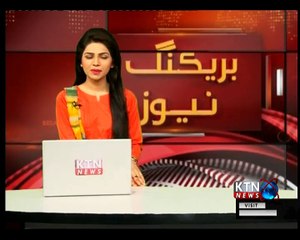 KTNNEWS Headlines- 11 AM- 5th November 2018