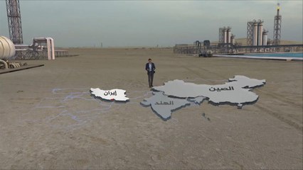 العقوبات الأميركية وثروة إيران النفطية