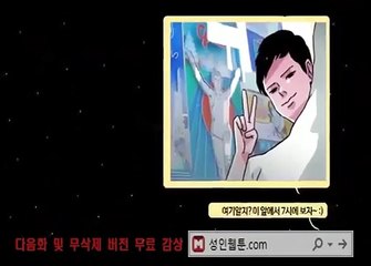 양평출장안마 -후불제- ∞070-5222-8185℡∃｛☎카톡sst66｝ 양평모텔출장마사지샵'예약'양평출장안마nk77nk 양평출장안마코스 양평출장안마cos출장마사지황형 양평5안마5출장5마사지5콜걸9초이스j