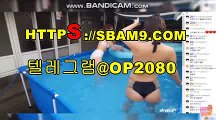 강남힐링 ▶https://OP2080.COM◀ ゃ밤의전쟁 で바둑이파트너 む아찔한달리기