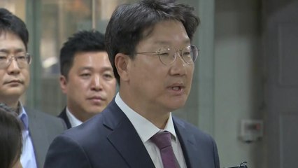 '강원랜드 채용비리' 권성동 첫 출석..."무리한 기소" / YTN