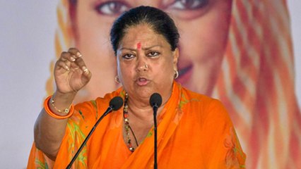 Rajasthan Election 2018:Vasundhara Raje को जब Sachin Pilot पर आया गुस्सा | वनइंडिया हिंदी