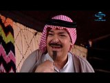 بقعة ضوء 7 ـ نصحتك ما انتصحت ـ مازن الناطور ـ عبد الحكيم قطيفان
