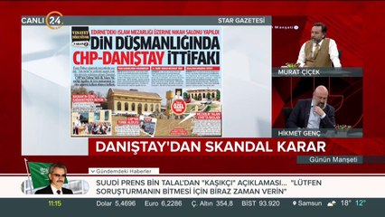 Fatih Sultan Mehmet'in hocasının da bulunduğu mezarlıkta artık