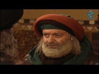 مسلسل الزيرسالم الحلقة 36 | سلوم حداد - عابد فهد - سمر سامي - فرح بسيسو  |