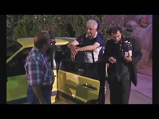 ابو رزوق يريد الذهاب للمخابرات - أيام الولدنة - الحلقة 12