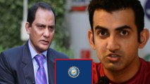 Gautam Gambhir Slams BCCI for Honouring Mohammad Azharuddin  | वनइंडिया हिंदी