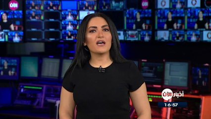 ضابط شرطة يهبط بمروحيته في ساحة سيارات لشراء وجبة KFC