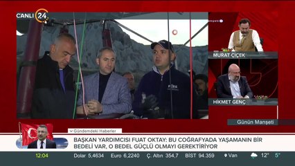 Adil kullanım kotası kaldırılıyor