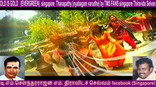 I DEDICATE THIS song to my classmate அமரர் Thanapathy (nyabagam varudhe) by TMS FANS singapore Thiravida Selvan  vol  4