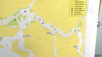 한강하구 '평화적 이용' 첫걸음...남북 공동 조사 착수 / YTN
