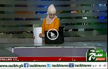 Such TV Bulletin 12pm 05 November 2018