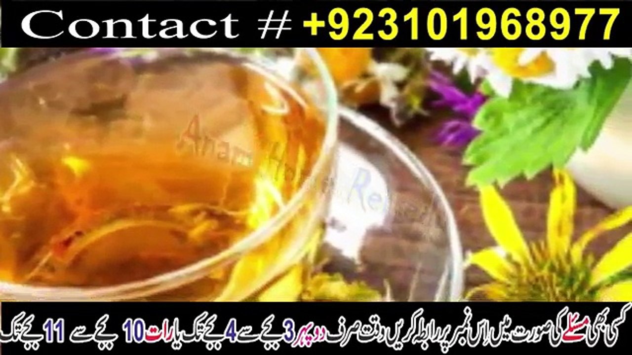 Top Best Remedies To Treat Cough Cold  Flu Naturally At Home