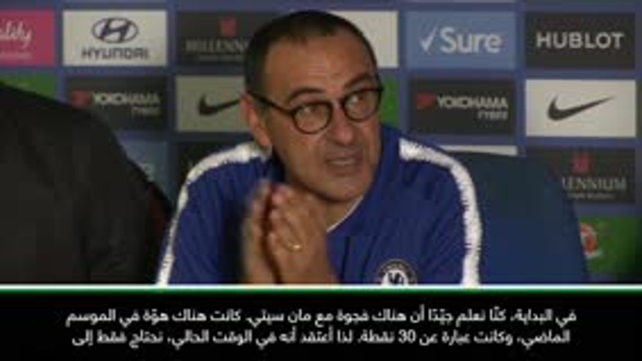 كرة قدم: الدوري الإنكليزي: من الصعب سدّ الفجوة مع مان سيتي - ساري