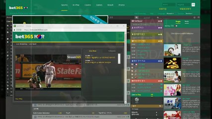 해외축구배팅【 gud365。ＣOM - 코드: erv3 】♪프로토승부식