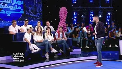 سبيدي : عايشة و ميساء زوز عندهم نفس الفازة ⁉️تفرجوا في #نهار_الأحد_ما_يهمك_في_حد الحلقة كاملة على هذا الرابط :