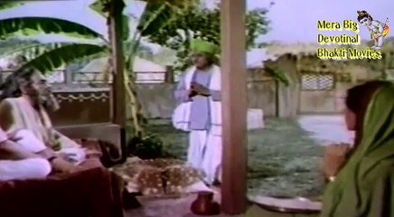 Sarvan kumer Devotinal Movie Part 1/3❇✴☸{10}✴❇Mera Big Devotinal Bhakti Movies