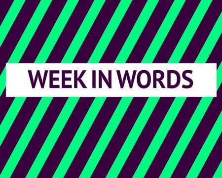 Premier League - week 11 in words