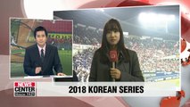 Korean Series Game 2, Doosan Bears vs. SK Wyverns