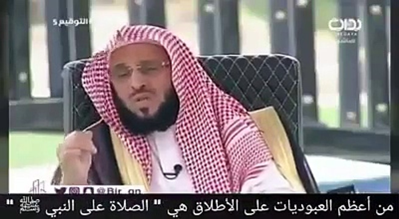 ‫أكثروا من الصلاة والسلام على النبي المعصوم لأنها سبب لدفع الهموم، وكشف الغموم،‬‫وانشراح الصدر، وعظيم الأجر،‬‫وقد صح عنه صلى الله عليه وسلم أنه قال لمن أكثر م