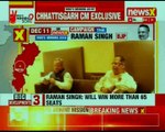Chhattisgarh Assembly Election 2018: CM Raman Singh confident on winning Assembly polls