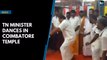 TN Minister SP Velumani dances during temple festival in Coimbatore