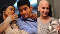 Mahesh Babu Family Meets Sonali Bendre