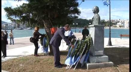 Εκδήλωση για την Λέλα Καραγιάννη