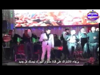 وليد الصغير - موال حزين  الزمن يبكى