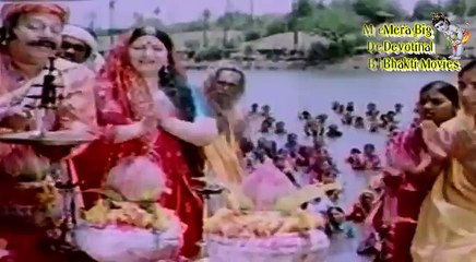 Sarvan kumer Devotinal Movie part 2/3 ❇✴✴❇ Mera Big Devotinal Bhakti Movies