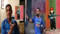 Ms Dhoni Reveals Why Virat Kohli is a PUBG Fan | वनइंडिया हिंदी