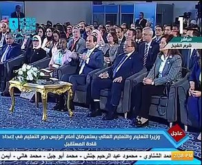 ماذا قال الرئيس السيسى عن تطوير التعليم