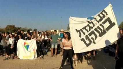 "Lasciateci crescere in pace", la marcia degli studenti israeliani