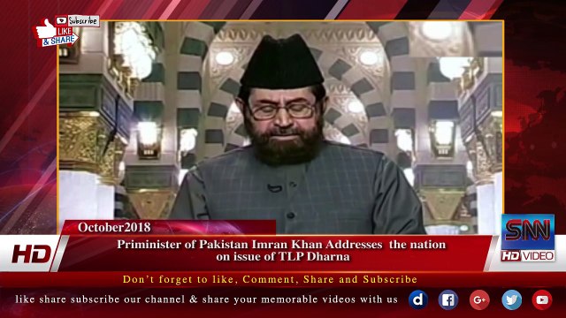 Priminister of Pakistan Imran Khan Addresses the nation on issue of TLP Dharna