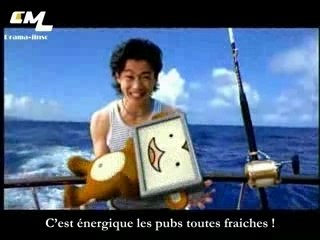 [CM] Oguri Shun FRESH (vostfr)