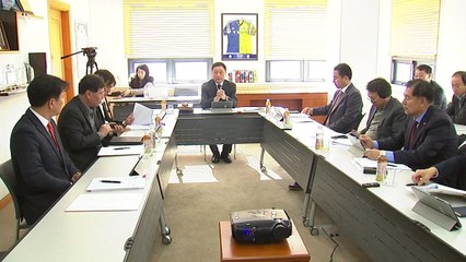 아산무궁화 K리그 1부 승격 여부 19일 결판 / YTN