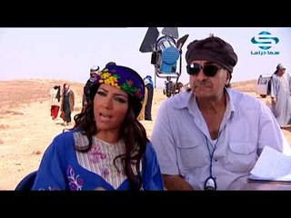 بقعة ضوء 7 ـ صراع انتاجي ـ أمل عرفة ـ أيمن رضا ـ مازن الناطور