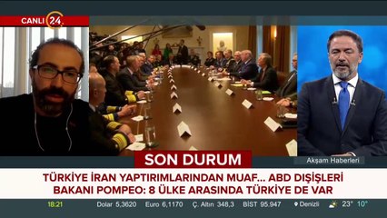 下载视频: Türkiye ve İran, ABD yaptırımlarından muaf