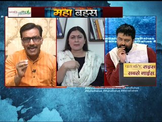 महाबहस :'हनीप्रीत' पर हरियाणा-पंजाब पुलिस में क्यों  हो रही तू,तू -मै, मै ?