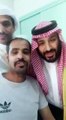 لفتة إنسانية من الأمير محمد بن سلمان تجاه جندي سعودي مصاب